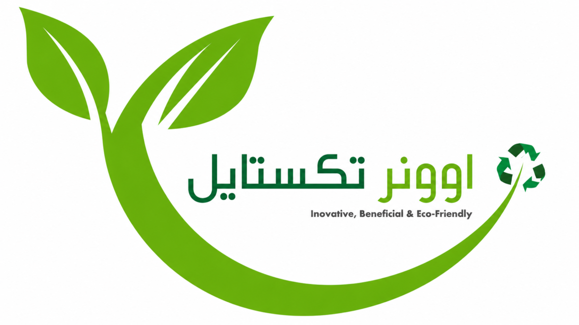 Öner Tekstil has expanded its textile recycling operations into Egypt, establishing a recycled-fibre production facility in 10th of Ramadan City.
